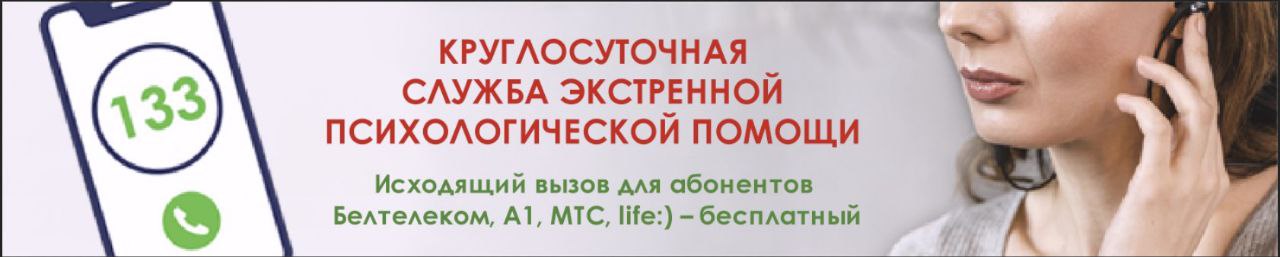 Описание изображения